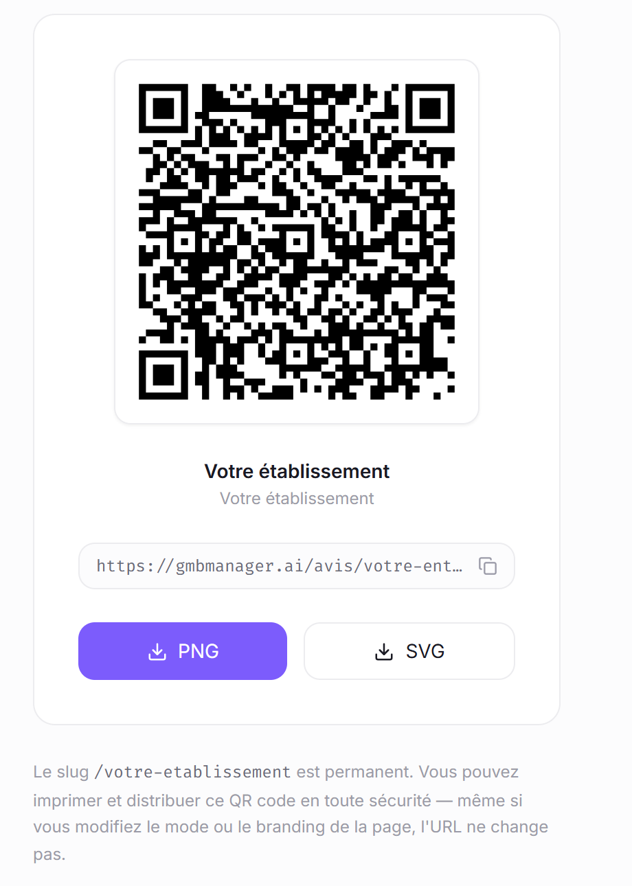 QR code screen of the application: the code to print and its permanent link.
